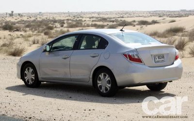 2011-12Civic_4_1.jpg