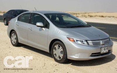 2011-12Civic_3_1.jpg