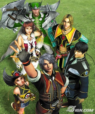 e3-enchant-arm-.jpg