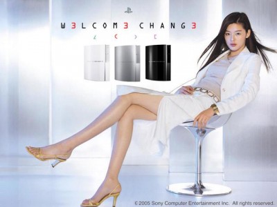 ps3-sony-playstation3-prices-details.jpg