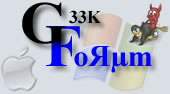 logo-forum-try2.jpg