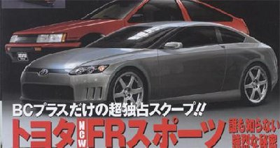 ae86cover-thumb.jpg