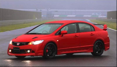 civic_type_rr.jpg