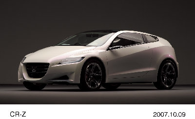 crz14.jpg